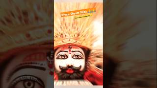 Khatu Shyam Baba song  trending videos trending shorts bhajan khatushyam song [upl. by Akinimod819]