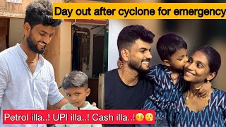 Namma family ah kilambi vera enga poga porom🤧 Anga than😰 realitycouple [upl. by Tristram]