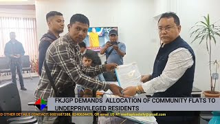 FKJGP DEMANDS ALLOCATION OF COMMUNITY FLATS TO UNDERPRIVILEGED RESIDENTS [upl. by Aneehsirk604]