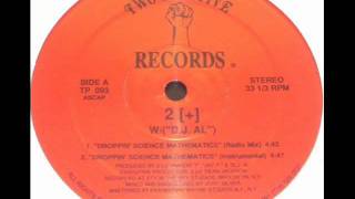 2  DROPPIN SCIENCE MATHEMATICS  rare 1991 NY rap [upl. by Lurleen]