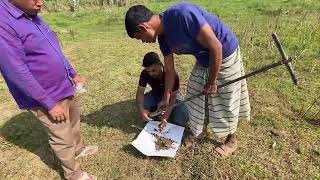 মাটির নমুনা Soil Sample Collection [upl. by Grew]