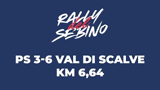 12° Rally del Sebino 2024  PS 36 Val Di Scalve [upl. by Hough]