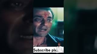 vastav movie sanjey sanjaydutt sanjevutt joker music attitude  funny Video [upl. by Myles]