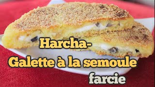 Harcha Galette à la semoule farcie [upl. by Sine]