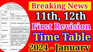 11th 12th First Revision Exam timetable 2024  first revision time table 2024 [upl. by Lanni78]