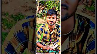 New bangla video edit Bangla romantic song [upl. by Aryk769]