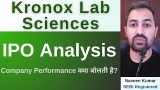 Kronox Lab Sciences IPO  Kronox Lab Sciences Limited IPO  GMP  Review  Analysis [upl. by Kyrstin]