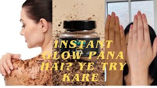 M caffeine body scrub  best tanning removal scrub shortsfeed shorts beautytips viralvideo [upl. by Arodaeht]