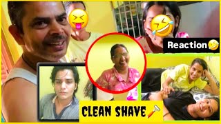 Clean shave kra li guys Reaction dekho ghar me 🤣viralvideo subscribe share like [upl. by Lois]