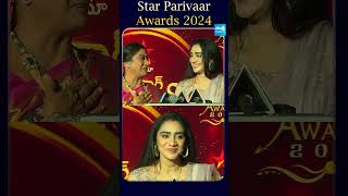 Mamagaru Serial Vasantha at Star Parivaar Awards 2024  ytshorts starmaa starparivaarawards2024 [upl. by Enyawad]