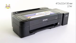 Обзор принтера Epson L130 [upl. by Amethyst890]