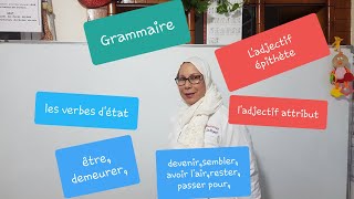 GrammaireLadjectif qualificatif et fonction [upl. by Eiramllij]