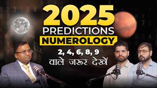 2025 Numerology Predictions for 19  How to make your birth chart amp predict future in 2025 [upl. by Ayoj]