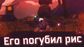 Как Полюбить и Возненавидеть Risk of Rain 2  SHALFEY [upl. by Llyrehc]