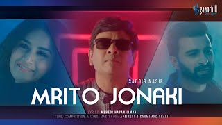 Mrito Jonaki  Apeiruss ft Sabbir Nasir  Ashfaq Rana  Nadia  Gaanchill Music  New Bangla Song [upl. by Acirred]