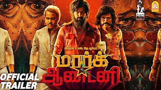 Mark Antony Tamil Official Trailer மார்க் ஆண்டனி  Vishal  SJ Suryah  GV Prakash  Adhik [upl. by Harri]