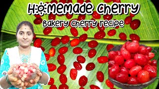 Kallaakai cherry recipe in tamilகளாக்காய் செர்ரி செய்முறை தமிழில்Bakery kalakai cherry at home [upl. by Bocaj]