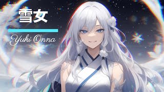 雪女  Yuki Onna by Aibiito Music  愛ビート音楽 [upl. by Sikras]