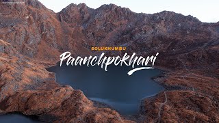 Our Third PAANCHPOKHARI Solukhumbu साेलुखुम्बुकाे पाँचपाेखरी [upl. by Ranjiv]