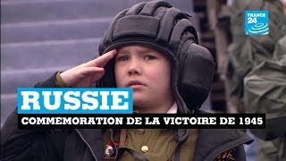 La Russie commémore la victoire de 1945 [upl. by Ekud456]