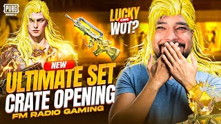 New Ultimate Cloud Courtyard Set Crate Opening 🥵  Giveaway 🎁  PUBG MOBILE [upl. by Luis419]