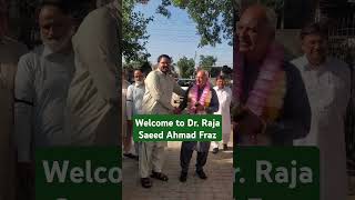 Welcome to Sr Headmaster Dr Raja Saeed Ahmad Fraz [upl. by Rivy575]