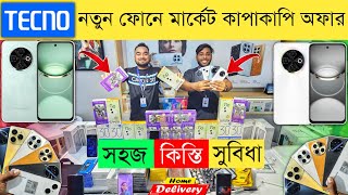 Tecno Spark 30c Unboxing amp Review 🔥 tecno mobile phone price in Bangladesh 2024 📱 Dhaka BD Vlogs [upl. by Eahsed]