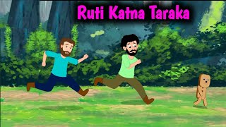 Ruti tarigipa mande Pila Garo cartoon Golpo [upl. by Inobe35]