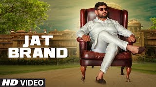 Jat Brand Full Song DK  Gold E GIll  Latest Songs 2017 [upl. by Omer]