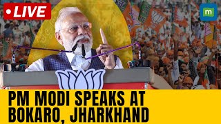 PM Modi Addresses Public Meeting in Bokaro  Jharkhand Assembly Elections 2024 [upl. by Ttehr]