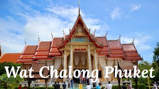 Wat Chalong 2024  Wat Chalong Temple Phuket  Wat Chaithararam  Largest Buddhist Temple in Phuket [upl. by Nwahsan]