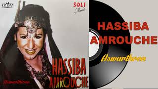 Hassiba Amrouche  Aklad oughanim [upl. by Annuahs695]