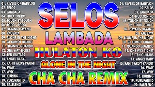 🔓🇵🇭NEW💥 LAMBADA💥NONSTOP CHA CHA DISCO REMIX 2024💃BAGONG NONSTOP CHA CHA REMIX 2024🎉🎉 [upl. by Webber]