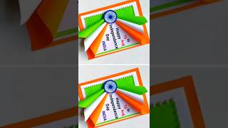 Independence day card ideas 2023  Independence day card making easy shorts viral indianarmy [upl. by Scotti]