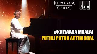 Kalyaana Maalai Song  Puthu Puthu Arthangal Movie  Rahman  K Balachander  Ilaiyaraaja Official [upl. by Eugenides869]