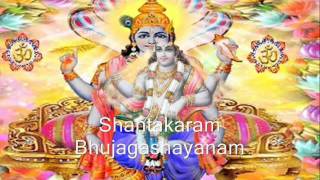 Shantakaram Bhujagashayanam  Evening Mantras [upl. by Enilrae]