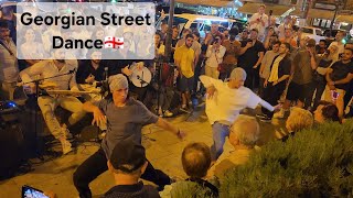 Tbilisi Georgian Street Dance🇬🇪 [upl. by Namrac]