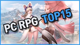 PC RPG게임순위 TOP 15 [upl. by Imelida]