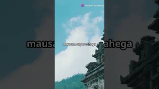 quotNag Temple Patnitop 600YearOld Heritage amp Divine Experience  Best Time to Visit amp Travel Guidequot [upl. by Fae361]