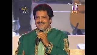 Ae Ajnabi  Udit Narayan shows respect to AR Rehman [upl. by Nimajnab]