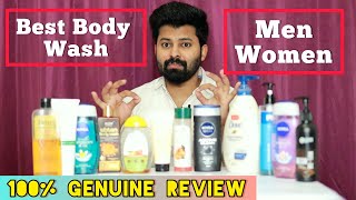 Best Body Wash in India  Genuine Review  Must Watch before buying Body wash  Shadhik Azeez [upl. by Christyna773]