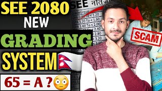 See 2080 NEW Grading System ⚠️😱  5 Questions about SEE exam 2080 [upl. by Seppala]