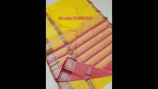 Mangalagiri Pattu Kanchi Border Zari Check Plain Sarees [upl. by Hecker]