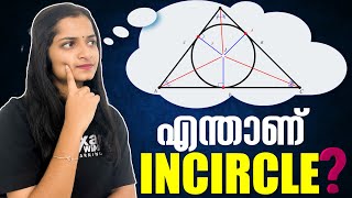 SSLC Maths  Tangents  തൊടുവരകൾ  Incircleഅന്തർവൃത്തം  Chapter 7  Exam Winner [upl. by Zetrauq]