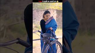 लडकी ने डाला सारि में हाथ  hindi moral story  hindi short film  heart touching shorts [upl. by Enilkcaj]