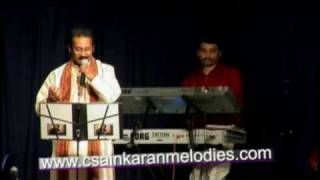 Kaalayum Neeye Maalayum Neeye Ainkaran with Dual Voices [upl. by Arammat]