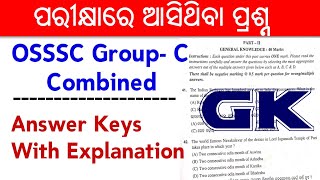 OSSSC Group C Combined Exam  GK Answer Keys With Explanation  By Odisha Job Alert [upl. by Ly]