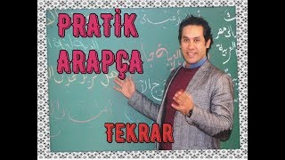 Pratik Arapça Kursu  7 DERS  Genel Tekrar [upl. by Harim309]