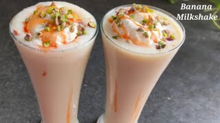 Banana milkshake recipe  Banana milkshake with vanilla ice cream  milkshake  milkshake [upl. by Lliw]