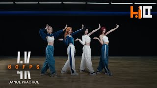 4K 60FPS ITZY UNTOUCHABLE Dance Practice [upl. by Anemix]